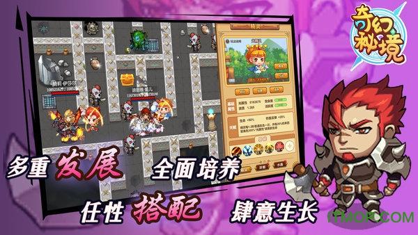 卡塔尔武则天莫扎王妃