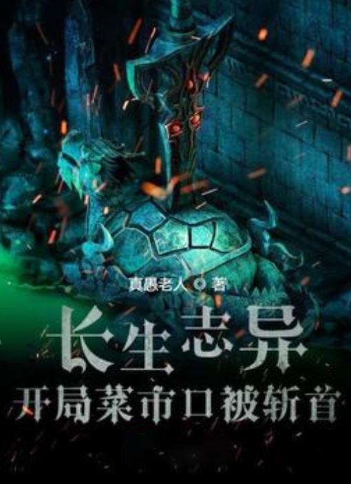 玄武湖街道:答疑解惑 帮助居民